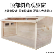 Golden Silk Bear Rearing Box Hamster Special Cage Large Villa 60 Breeding Lureddine Chicken Pet Base Nest Solid Wood Box