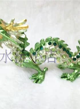 龙摆件 12生肖龙装饰摆件 彩锡工艺龙形电镀防褪色摆件12生肖龙腾
