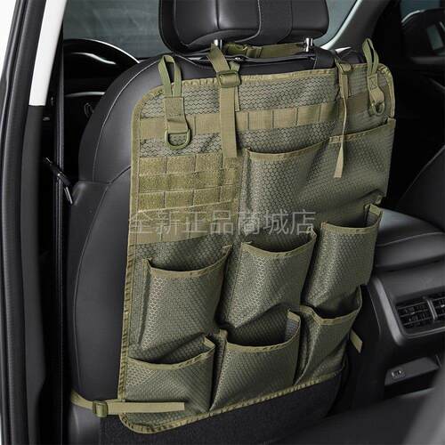 迷彩汽车靠背收纳袋战术工具收纳包多功能汽车越野装备座椅收纳包 - 图0