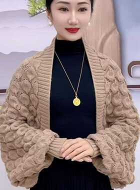 2026新款秋冬披肩女士外搭复古