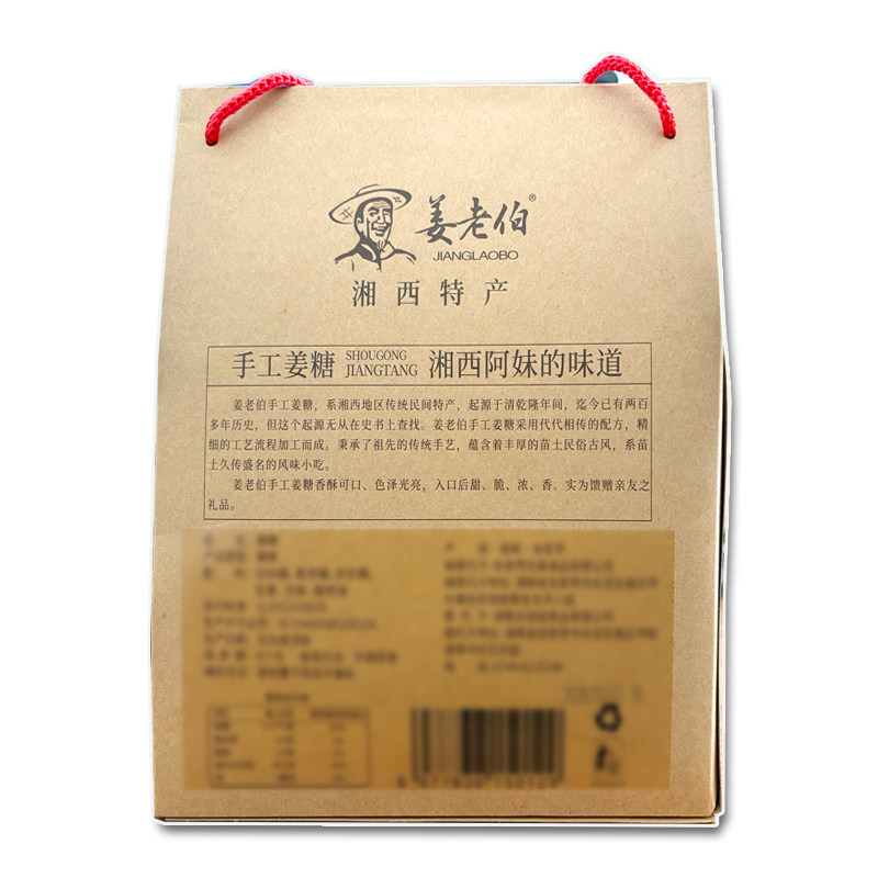 图 4