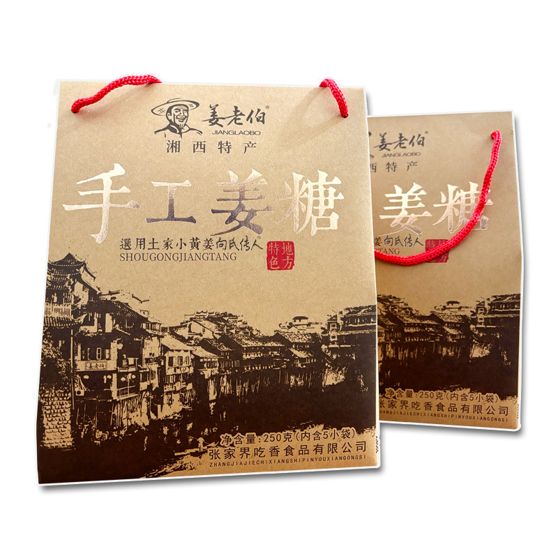 图 3