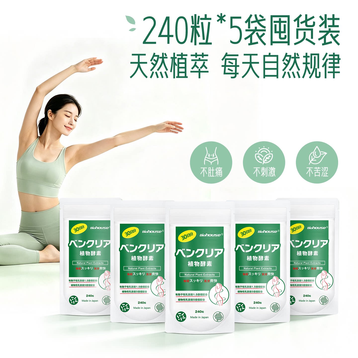 图 4