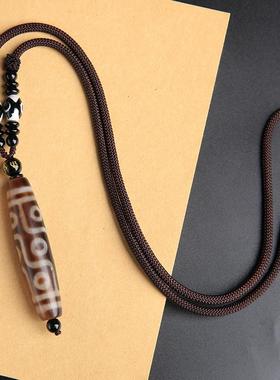 九眼天珠天然西藏真品吊坠三眼项链男士玛瑙原石女锁骨链挂件饰品