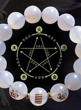 五行缺金补金饰品天然白玛瑙补五行手链白虎乾卦手串男女款吉祥物