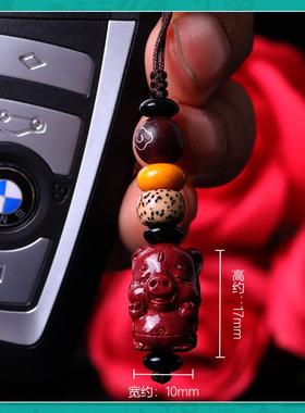 2025年紫金砂朱砂原矿十二生肖吊坠本命年男女儿童宝宝项链挂件