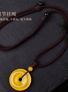 正品冰种黄玉髓平安扣吊坠男女水晶饰品小挂件配饰玉石玛瑙挂坠