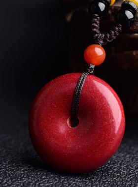 天然朱砂平安扣吊坠原矿朱砂原石转运珠挂件随身挂饰儿童项链男女