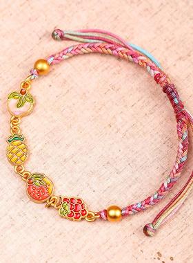 2025年新款五花手链女款小众精致四叶小草手工编织送闺蜜手绳礼物