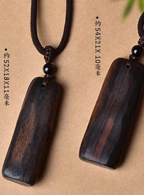 天然沉香木随形吊坠男士项链女复古毛衣链挂件秋冬高档文玩饰品