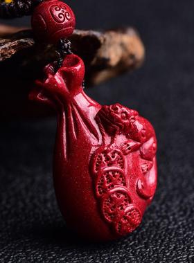 2025年生肖猴饰品朱砂鼠运福来宏吉吊坠吉祥物项链泰岁紫金砂