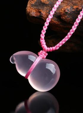 天然黄水晶葫芦吊坠金色男款粉晶小葫芦本命年情侣挂件项链女礼物