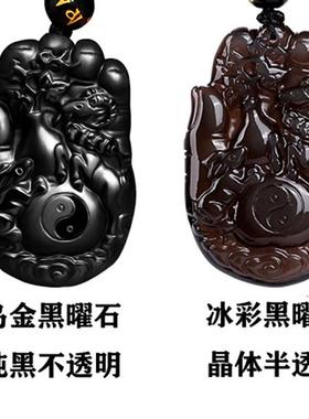 2024龙年年生肖属马人佩戴吉祥物白泽迎宏吊坠挂件项链男女