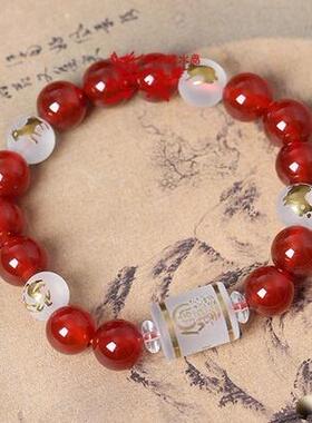 黑曜石三合六合手串生肖羊