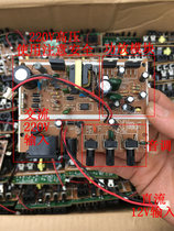 tda2003 power amplifier board motherboard with pitch with 220V power input DC 12V input electronic diy