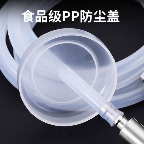 茶具配件桶装水抽水管饮水机食品级硅胶进水管茶盘自动吸水管家用 - 图1