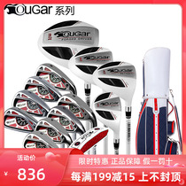 New golf club full set of golf mens sleeve pole beginners Iron Carbon