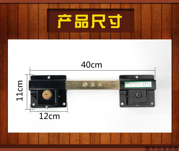 大门锁全套农村木门铁门双开门双扇门大门锁防盗锁齿条锁插销锁-图3