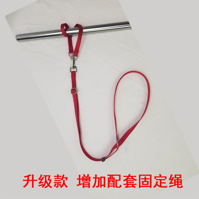 宠物美容台吊绳狗洗澡神器固定狗狗猫用品支架吊杆吹狗剪毛修型桌,淘宝优惠券,粉丝福利购,淘宝优惠卷