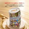Nika staple food canned cranberry cat snacks