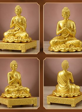 铜持金刚海音如来佛像佛具用品