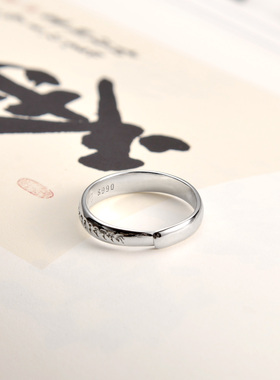 纯银大随求心真言戒指