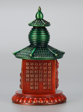 纯铜虚空藏菩萨舍利塔