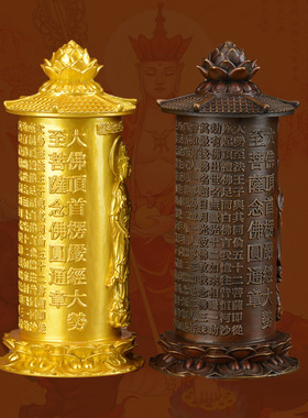 铜高档精美大势至菩萨佛像佛塔