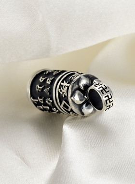 纯银楞严挂件吊坠小礼品