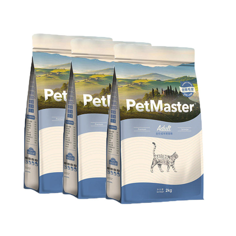 佩玛思特猫粮10kg成猫幼猫去毛球英美短佩玛斯特20斤猫咪主粮营养,淘宝优惠券,粉丝福利购,淘宝优惠卷