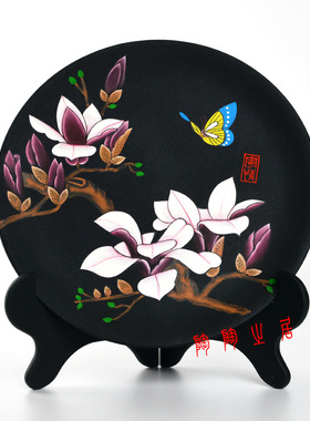 黑陶看盘摆件工艺品支持定制刻字