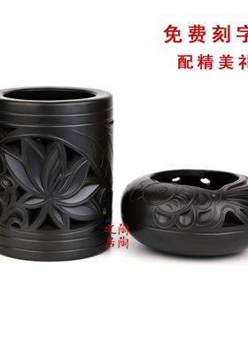 陶瓷黑陶纯手工烟灰缸古典小礼品