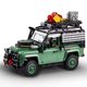 Land Rover Classic Defender 90 off-road model mechanical series car assembly building block toy boy 10317
