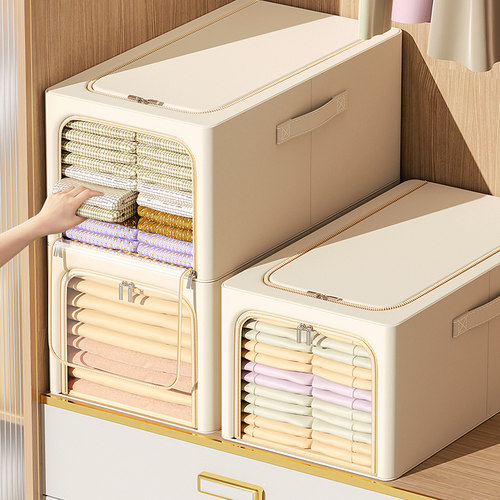 衣柜长方形收纳箱家用衣服衣物整理盒袋可折叠储物筐可视宿舍神器 - 图1