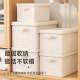 Household clothes storage basket Tianshan Xuemian down jacket with cover clothing storage box seasonal quilt wardrobe storage box