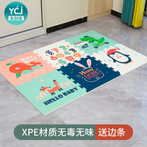 Friends Chong Jia XPE Child Crawling Cushion Thickened Odorless Baby Splicing Ground Mat Baby Boy Climbing Climbing Mat Game Mat 2cm