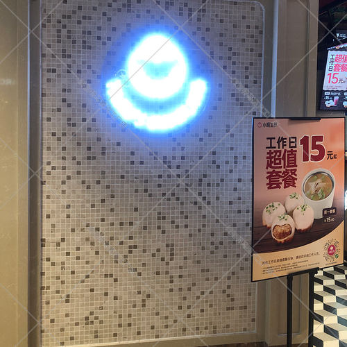 大理石马赛克拼石材 黑白色米黄地脚线瓷砖复古鱼池长条 背景墙 - 图2