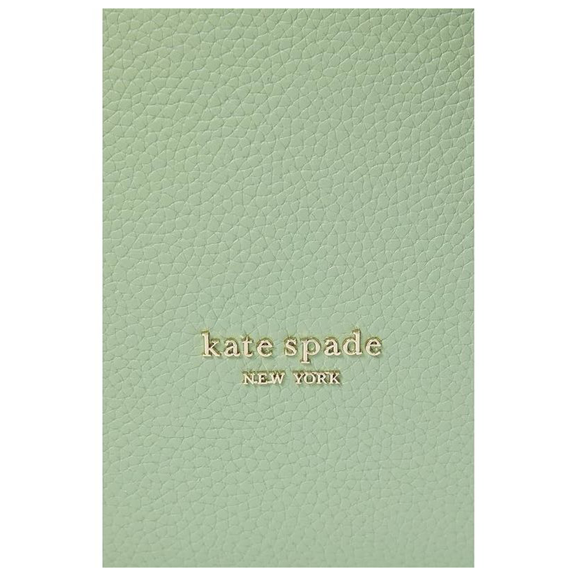 Kate Spade 凯特·丝蓓 Knott Colorblocked Pebbled Leather M - 图2