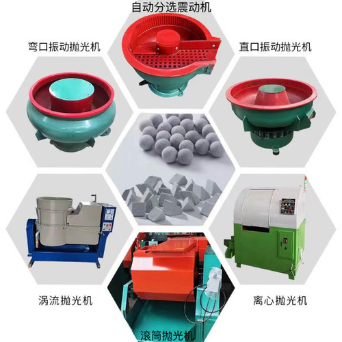 粗磨棕刚玉磨料斜三角圆球抛光石研磨石五金去毛刺去氧化皮除锈 - 图2