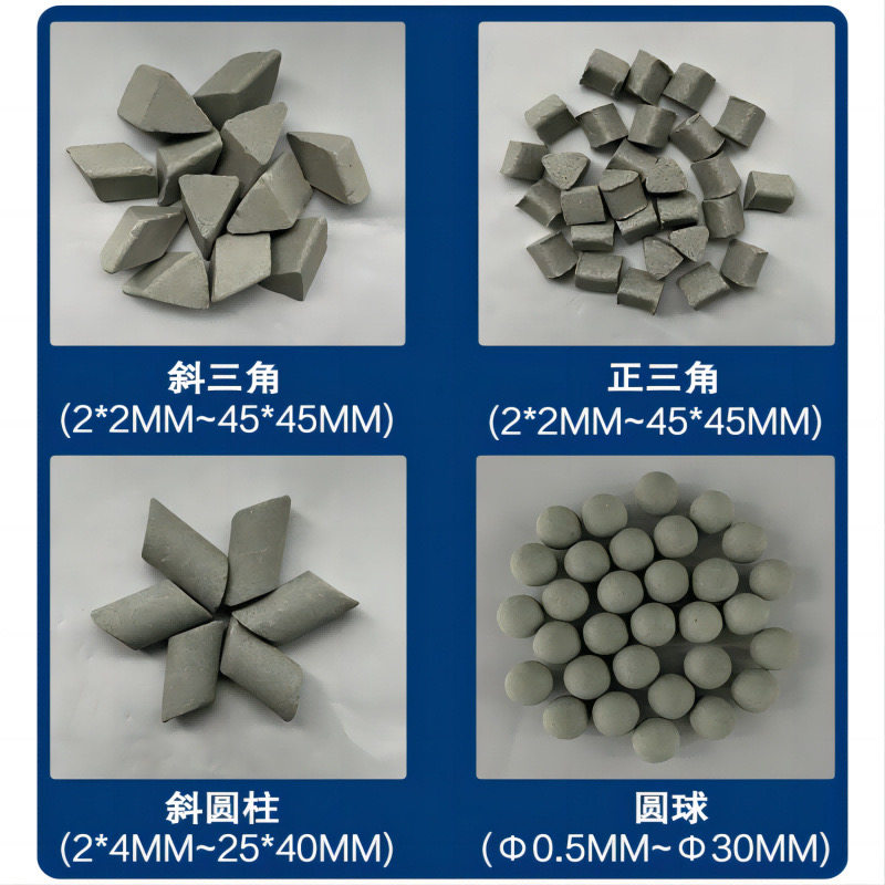 粗磨棕刚玉磨料斜三角圆球抛光石研磨石五金去毛刺去氧化皮除锈,淘宝优惠券,粉丝福利购,淘宝优惠卷