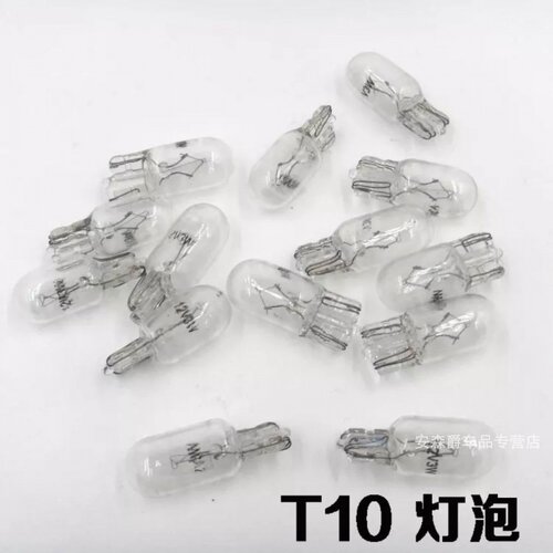 东风天锦系 RS VR LED小灯插泡T10大货车适用高亮轮廓行车灯泡W5W - 图0
