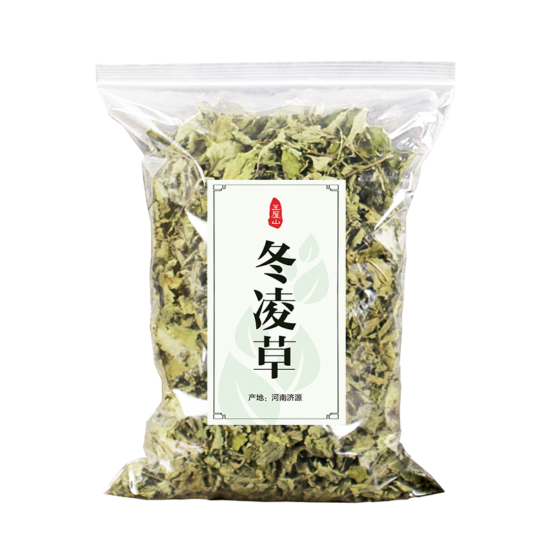 野生冬凌草茶叶 河南济源王屋山特产冬凌草茶教师茶清火润喉茶 - 图3