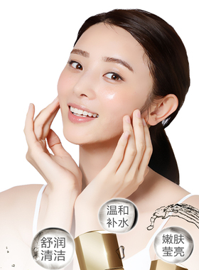 植美村补水卸妆喷雾淡化暗黄滋润