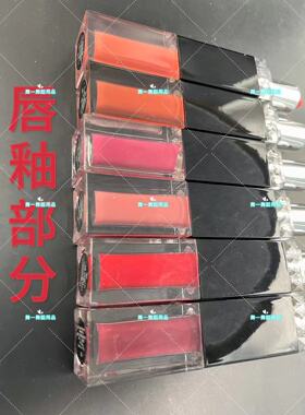 拉丁舞台妆口红比赛场用哑光唇釉