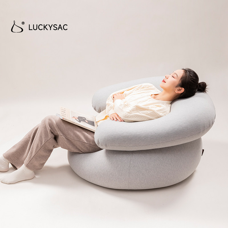 luckysac懒人沙发豆袋伴侣枕客厅沙发多功能U型抱枕床上护腰靠垫,淘宝优惠券,粉丝福利购,淘宝优惠卷