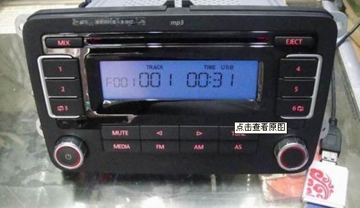 大众RCD510/RNS510/315/RCN210汽车CD机车载家用CAN模拟器解码器-图1