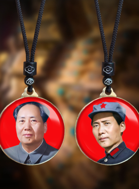 毛主席头像挂件老年青年毛泽东双面照片吊坠伟人挂脖项链纪念礼品
