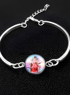 紫色九尾狐手链饰品挂件圣狐胡家东北神像神仙结缘随身手串礼品