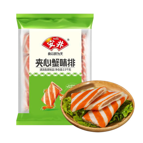 安井食品官方夹心蟹味排冷冻火锅丸子干锅烧烤关东煮半成品食材 - 图3
