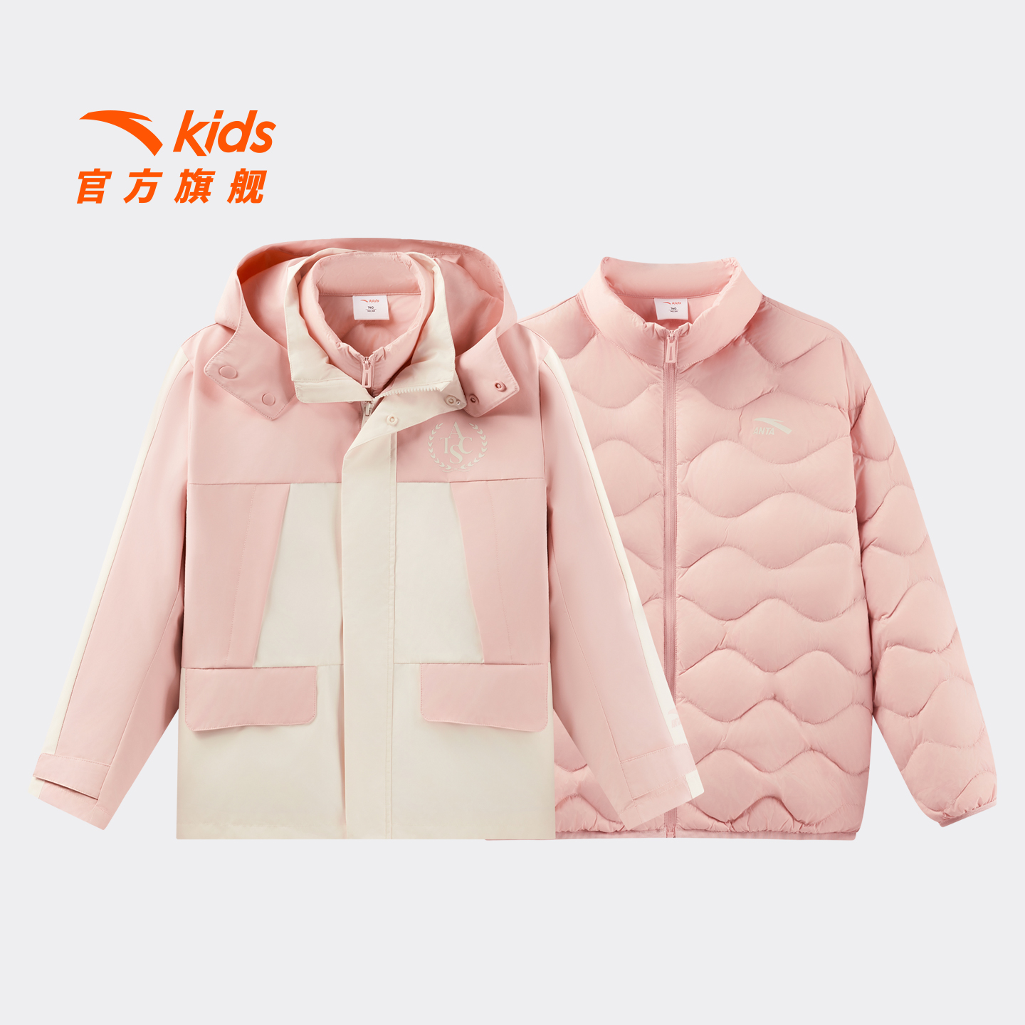 安踏儿童女大童两件套上衣2025冬款舒适保暖中大童防水羽绒服外套 - 图1